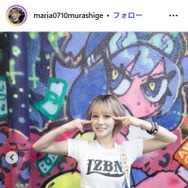 村重杏奈の妹・マリア「ジャケ写みたいで神」約35年前の父親の姿公開「ワイルドで男前」「迫力満点」と反響