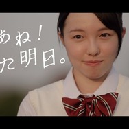 【マーケットスクリーニング】『じゃあね！また明日。』