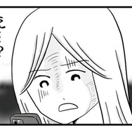まさか不倫!? 怪しい夫のスマホを確認すると、女性との衝撃的なやりとりが…【モラハラ夫討伐日記 #10】