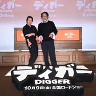 『DIGGER／ディガー』(C) 2026 WBEI and Legendary