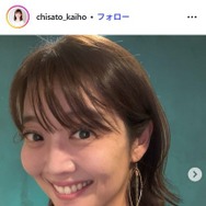 元TBS海保知里アナ、中学生の子ども2人への銀だら弁当公開「クオリティ高すぎる」「おかずのラインナップが最高」と反響