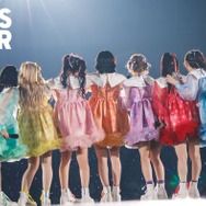 FRUITS ZIPPER、YouTube登録者数100万人突破に祝福の声「おめでとう」「さすが」東京ドーム公演ライブ映像一部公開へ