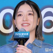 みちょぱ、大倉士門と交際後にハマったものとは 夫の“いじけ発言”暴露「俺が教えたんだよって」