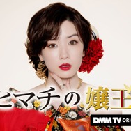 永野芽郁主演「ヒマチの嬢王」第39回東京国際映画祭に公式出品決定 ワールドプレミア上映でキャスト陣登壇へ