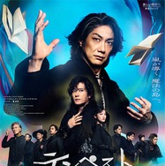 野村萬斎＆稲垣吾郎、 初共演で「テンペスト」上映決定 山下美月ら豪華キャストも発表【公演日程】