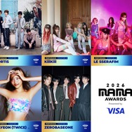 「2026 MAMA AWARDS」TWICEナヨン・ENHYPEN・LE SSERAFIM・INIら第1次パフォーミングアーティスト発表