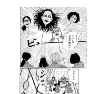 「首吊り気球」©ジェイアイ／朝日新聞出版