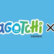 たまごっち×漢検