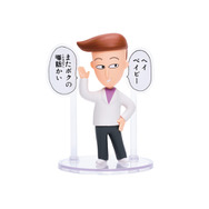 A賞 フィギュアコレクション［全10種］(C)さくらプロダクション