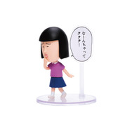A賞 フィギュアコレクション［全10種］(C)さくらプロダクション