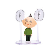 A賞 フィギュアコレクション［全10種］(C)さくらプロダクション