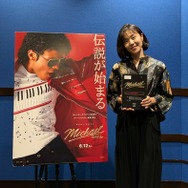 『Michael／マイケル』®, TM & © 2026 Lions Gate Entertainment Inc. All Rights Reserved.