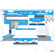 ANA FESTA羽田B1フロアギフト店が期間限定で、ちいかわ仕様に