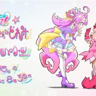 「名探偵プリキュア！」×「おジャ魔女どれみ」1話限りのコラボ  主人公らが魔女見習い姿に