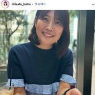 元TBS海保知里アナ「息子から足りないと言われ」サイズアップした弁当に「ご飯の量が倍以上は驚き」「成長の証ですね」と反響