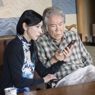 『月がみている』(c)2026「月がみている」製作委員会
