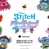 スティッチ・パーティー！ by ホットトイズ at SHIBUYA TSUTAYA