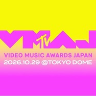 SixTONES・乃木坂46・EBiDAN・＝LOVEら豪華集結「MTV VMAJ 2026」レカペTELASA独占配信決定