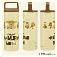 「スクエアハンドル付きステンレスマグボトル450ml マンダロリアン＆グローグー」© & TM Lucasfilm Ltd