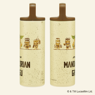 「スクエアハンドル付きステンレスマグボトル450ml マンダロリアン＆グローグー」© & TM Lucasfilm Ltd