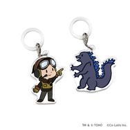 ゴジラ | 敷島 チャームセット／Godzilla | Shikishima Charm Set（税込1,200円）／TM & © TOHO / ©Co-LaVo
