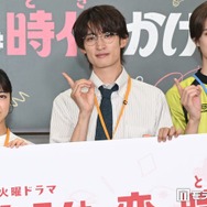 上白石萌音・向井康二・山中柔太朗ら、役なりきり異例の“保護者会”集結「教育委員会だけはご勘弁を」【いろはの恋は時代をかける】