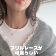 今季のワードローブに加えたい「ゆったりカーデ」。身体のラインを拾わず温かい大人カジュアルな着こなし【40代の毎日コーデ】