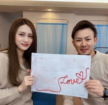 SNSで結婚報告を行った塩見好輝（インスタグラムより転載）