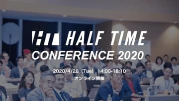 DeNAが注目発言！「サッカーに興味がある」と岡村COOが明かす