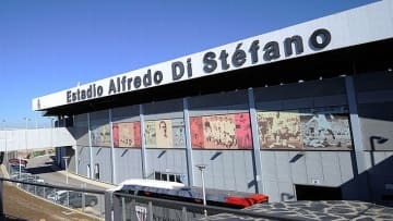 レアル、乾貴士との試合で使う「6000人規模のスタジアム」はこんなところ