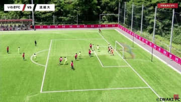 サッカーゲームみたい！いわきFCが行っている「ドローン中継」が面白い