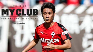【THIS IS MY CLUB】ロアッソ熊本・黒木晃平が語る、J屈指のチャント「カモンロッソ」の幸福感