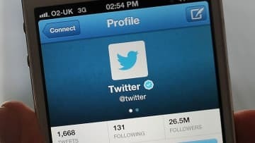 マンチェスター・シティのTwitter、凍結される