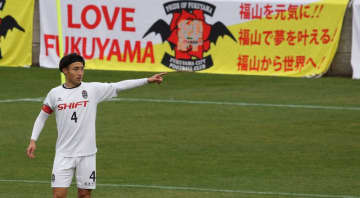 「創立3年、監督22歳」急成長中、福山シティの秘密とは…田中憧選手に直撃！