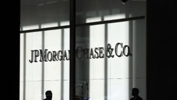 欧州スーパーリーグに4000億円融資のJPモルガンも炎上 「金を他に移せ」 