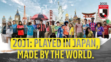 「This is J.LEAGUE」 Jリーグ公式の海外向け最新PVが最高にかっこいい！
