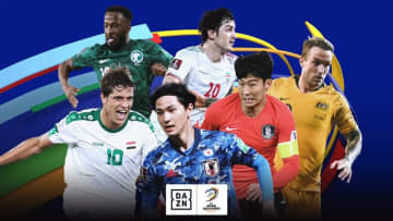 DAZNが5周年記念キャンペーン！新規加入者は最初の6ヶ月間「約半額」に