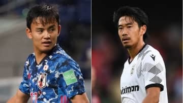 20歳久保建英 vs 32歳香川真司 「天才2人の最新スキル」がこちら