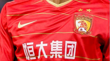 「中国サッカーは今後20年絶望」 恒大集団のあおりで中国サッカー崩壊危機