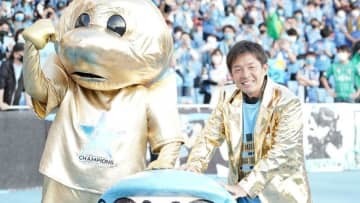 鬼木監督、あの「黄金のジャケット」は苦手らしい