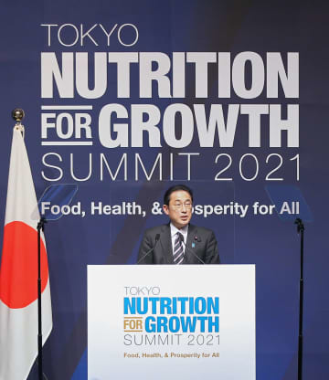 国際会議「東京栄養サミット」で演説する岸田首相＝7日午後、東京都内のホテル（代表撮影）