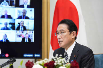 核軍縮進展に向けた方策を話し合う官民会合がオンライン方式で開かれ、あいさつする岸田首相＝9日午後、首相官邸