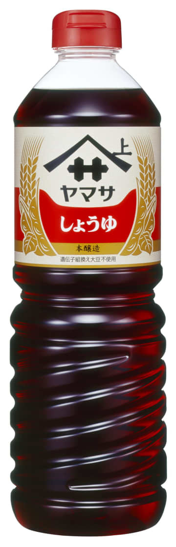 ヤマサ醤油が値上げする「ヤマサしょうゆ」の1リットル