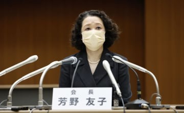 記者会見する連合の芳野友子会長＝16日午後、東京都千代田区