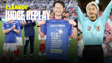 DAZN、選手権を今大会も全試合ハイライト配信！「ジャッジリプレイ」の特番にも注目