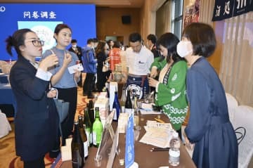 今年5月、中国貴州省貴陽市で開かれた日本酒をPRするイベント（共同）