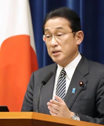 臨時国会閉会を受け記者会見する岸田首相＝21日午後、首相官邸