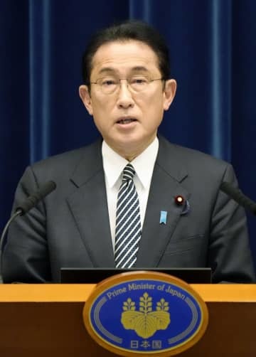 臨時国会閉会を受け記者会見する岸田首相＝21日午後、首相官邸