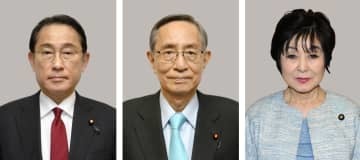 （左から）岸田文雄首相、細田博之衆院議長、山東昭子参院議長