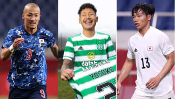 「とんでもない才能」 セルティック監督、獲得した日本人3人を大絶賛！